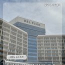 카클린팩토리 - 임실군 봉황로 158-1 | 강원 고성 소노벨 델피노 EAST l 위치 객실 부대시설 정보 주차꿀팁