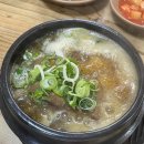 성수미미하우스