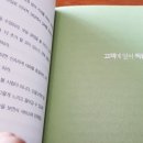 일가약국 네이버블로그