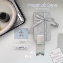 FLORAL SCENT | 여름향수추천 , 메종드오너 젠틀머스크(Gentle Musk)