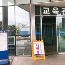 디스이스PC 성대점 | 2019년 1회 전파전자통신기사 합격 후기