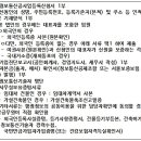 성진정보통신 이미지