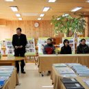 산삼자연휴양림 이미지