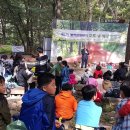 새싹 지역아동센터 이미지