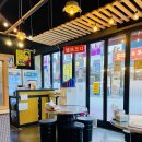 대왕통닭 | 양산 증산 술집 대왕통닭 후기