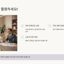 소상공인지원센터(부산) | 2026 부산·울산 소상공인지원센터 방문 전에 꼭 읽어야 할 실전 가이드