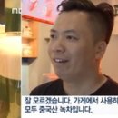 카페이어 이미지