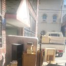 덕계재활용센터 이미지