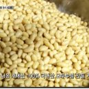 착한식당 이미지