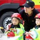 묵현초등학교병설유치원 이미지