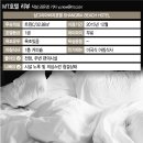 춤추는 바다분수 이미지