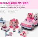 D00538 네이버블로그