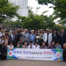 경성대학교컨서트홀 이미지