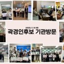 용마경로복지관 이미지