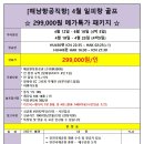 피랑 이미지