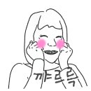 코람데오스킨케어