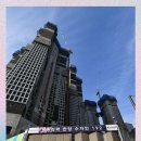 수자인드림공인중개사사무소 이미지