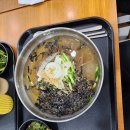 찰바당 이미지