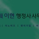 원격평생교육시설 이미지