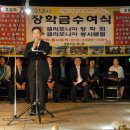 대보축사 이미지