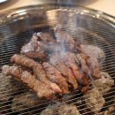 서산숯불갈비