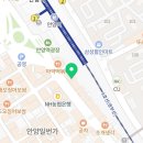 포아워스 이미지
