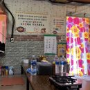 와우분식 이미지