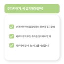 (주)빙그레김해공장 이미지