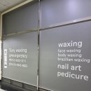 토리 | 종로왁싱 토리왁싱 후기 | 꼼꼼해서 만족도 높았던 관리