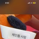 룰루랄라 오락실 이미지