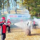 내동면사무소 이미지