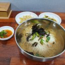 이모네잔치국수 이미지