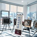 정읍 우체국 이미지