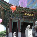 고종황제·명성황후 다례발기 | [스크랩] 인사동, 북촌 한옥마을을 돌다.( 1)