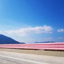 (주)해솔산업