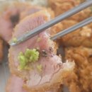 88식당 이미지