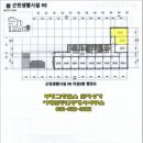 e구역공인중개사사무소 이미지