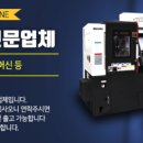 월드종합중고 이미지