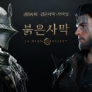 블루오션PC 이미지