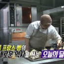 쁠로13 이미지