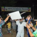 윤영민 이미지