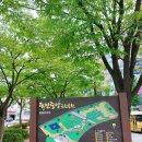 죽전중앙근린공원 이미지