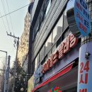 뉴맑은옷세탁&셀프빨래방 이미지