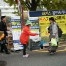 공인중계사 앞 네이버블로그