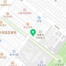 우재한의원 이미지