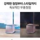 에디션 더큐브 이미지