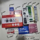 부전대형약국 | [구매일기] 약국 쇼핑/sns추천제품/부산약쇼핑/약 저렴한 곳