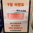 양산슈가링더니즈왁싱 | [송도] 내돈내산 재방문한 왁싱 잘하는 곳 '허니슈가링'ㅣ송도슈가링