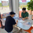 원주역세권부동산공인중개사사무소 이미지