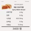 개롱역 2번출구 이미지